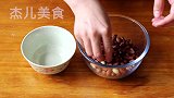 自制脆枣，嘎嘣脆的那种，制作方法是你想象不到的简单