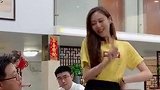 现在没有一点才艺都不好意思当服务员