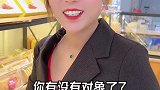 你不搭窝，我蛋下哪…