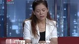 调解：村花嫁给小混混，婚后竟被当狗使唤！每天虐待她给新欢取乐