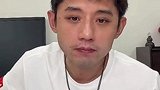 全网吃瓜！张继科直播回应：不知道
