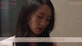 《三十而已》童谣饰演的顾佳太会穿了，白衬衫彰显品位，优雅高级