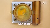 荷兰豆炒肉的做法#星知计划#