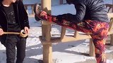 哎呀妈呀，你干嘛绑我的脚啊！
