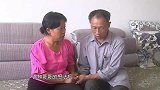 一家人终于团聚，妹妹帮哥哥化解内心隔阂，共同拍全家福！
