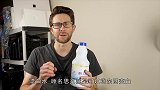 当血液遇到漂白水，会变成什么颜色变化如此神奇