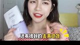 夏天必须靠面膜续命，超好用的平价国货面膜来啦