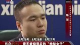 传奇：姑娘年轻貌美，大叔一把拥入怀中，竟是侄子女友