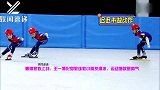 最帅家教上线，王一博化身教练教小朋友滑冰，运动博就是帅气