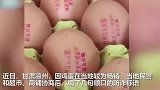 同样是上热搜的蛋，为它点赞