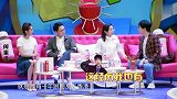 傅首尔嫌一万三的裙子贵，同学：你少看了一个零，论傅首尔金钱观