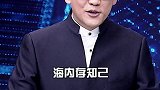 #努力的最大动力，在于你可以选择你想要的 #生活