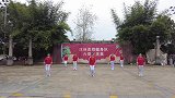 衡阳市沐林健身舞蹈队：柔力球表演《和祖国在一起》