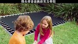这个爸爸是个愣头青！