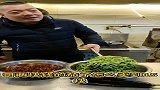两块的茄子，卖出15块