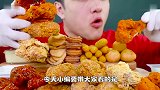 日本小姐姐们极限挑战10人份美食，快来看看谁吃的更多呢