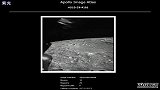 阿波罗10号异常不明飞行物