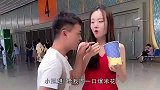 大妹子，你的这操作把我都给笑坏了！
