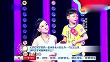 粗心老爸算小学数学题，拿着草稿本还输给了儿子