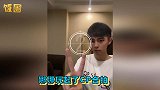 欧阳娜娜玩CP合拍特效，男版娜娜可奶可狼超A超帅！