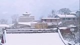 飞跃雪后长城第九关娘子关感受下