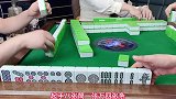 四川麻将：小姐姐一点都不友好，出门就暗杠一个，直接下雨三家！