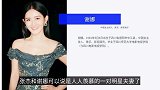 张杰谢娜罕见晒双胞胎女儿，长相曝光。
