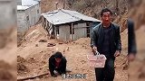 26年前单身汉收养了一名残疾弃婴，如今弃婴为养父盖新房报恩