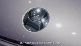 2020广州车展：“漆”上有文章 广汽蔚来007S Plus发布