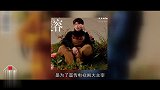 王源不惧流言蜚语，与绯闻女友合体，鲜花环绕颜值太美好