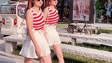 双胞胎街拍