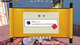 当人机遇上人机，究竟谁更强