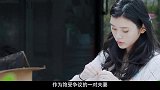 何猷君直言奚梦瑶太会演，注意到奚梦瑶的表情，太真实了！