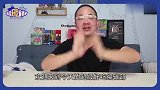 【超级好吃编辑部】这个黑蒜真的太上头了！
