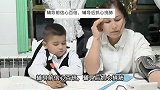 新疆母子《作业联播》火了！从母慈子孝到鸡飞狗跳，网友直呼真实