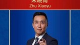 【朱晓雨专栏】 一场中场大师们的比拼 一场载入史册的较量 决战卢日尼基之巅
