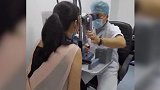 注意了！女孩保温杯泡红枣10多天拧开爆炸：致眼球破裂