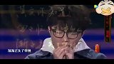 巨星毛不易一首歌台下的薛之谦杨幂沉默了