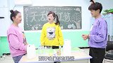 手工：挑战三种果酱做无硼砂泥，输的人吃香蕉沾臭豆腐，谁赢了？