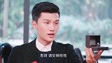 海上繁花：女孩拿着男方给的彩礼去做投资，这样真的好嘛