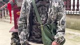 农村搞笑段子