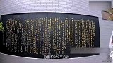 实拍刘少奇主席逝世处，看到了毛主席送的礼物，送什么给刘主席？