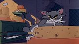 猫和老鼠：汤姆房屋被占，汤姆将杰瑞赶出，杰瑞被冻成冰棍！