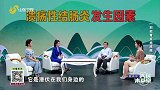 溃疡性结肠炎的症状