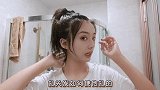 同款高马尾！1分钟手把手教学，蓬松不毛躁，元气又减龄
