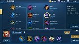 韩信：妲己打野来搞笑吗？妲己：你看我伤害高吗，新皮肤也扛不住