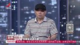 调解：娇妻蛮横无理要抢房，丈夫叫来爸爸和弟弟，三人一起暴打她