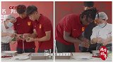 浓情端午！马尔康带两小将一起包粽子 华夏员工一饱口福