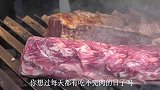 假如连续30天只吃肉不吃素，人会发生什么变化？