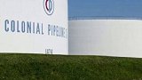 美国宣布进入国家紧急状态！最大燃油管道商遭网络攻击暂停运营美国 紧急状态 网络 攻击